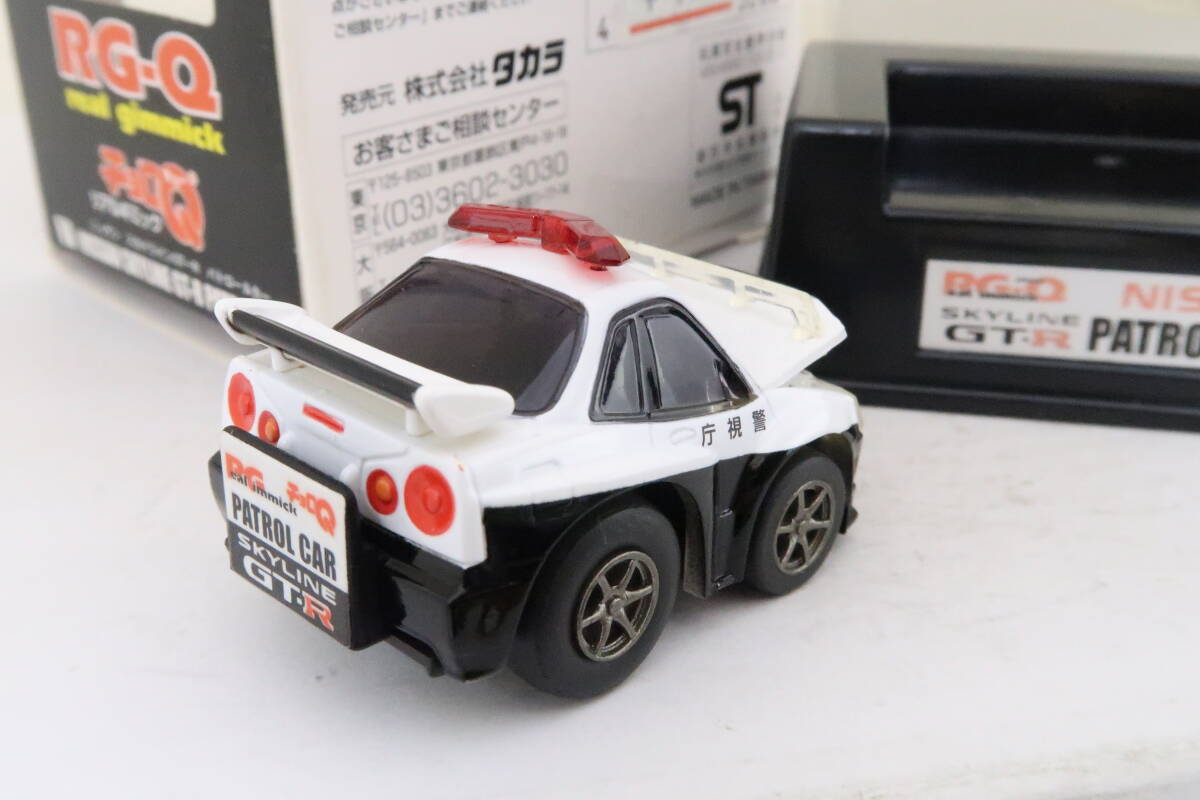 / リアルギミックチョロQ NISSAN SKYLINE GT-R 日産 スカイライン パトカー 箱付 ナコの画像2