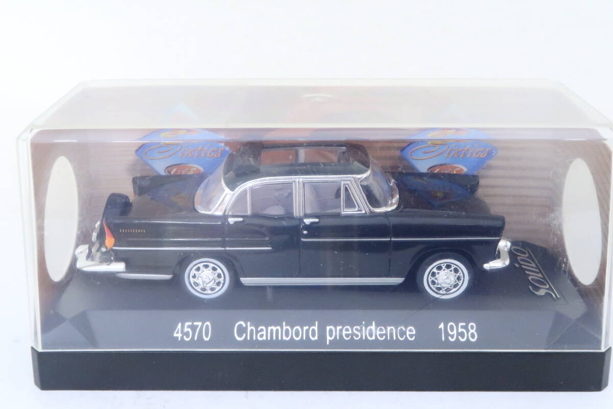 solido SIMCA Chambord presidence Sim ka car n ball large ..1/43irore