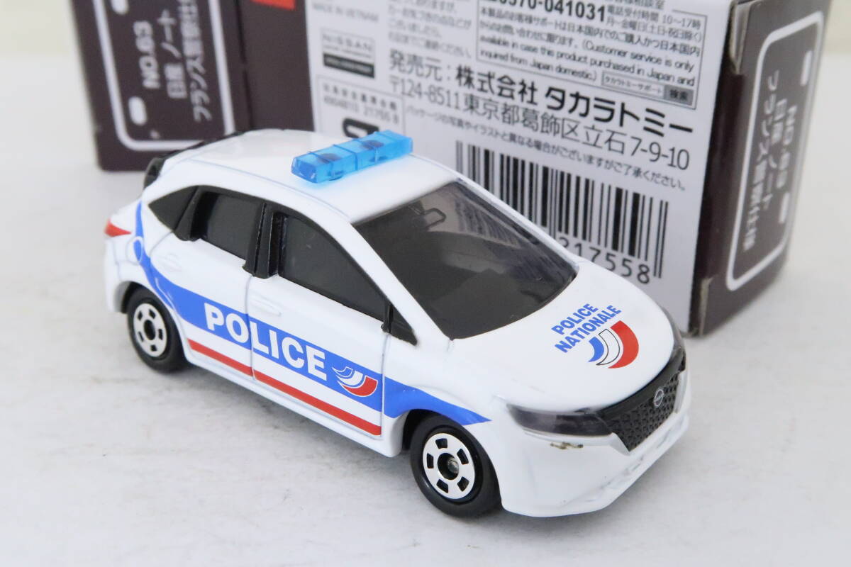 AEON トミカ NISSAN NOTE POLICE 日産 ノート フランス警察仕様 箱付 TOIMCA コレ_画像3