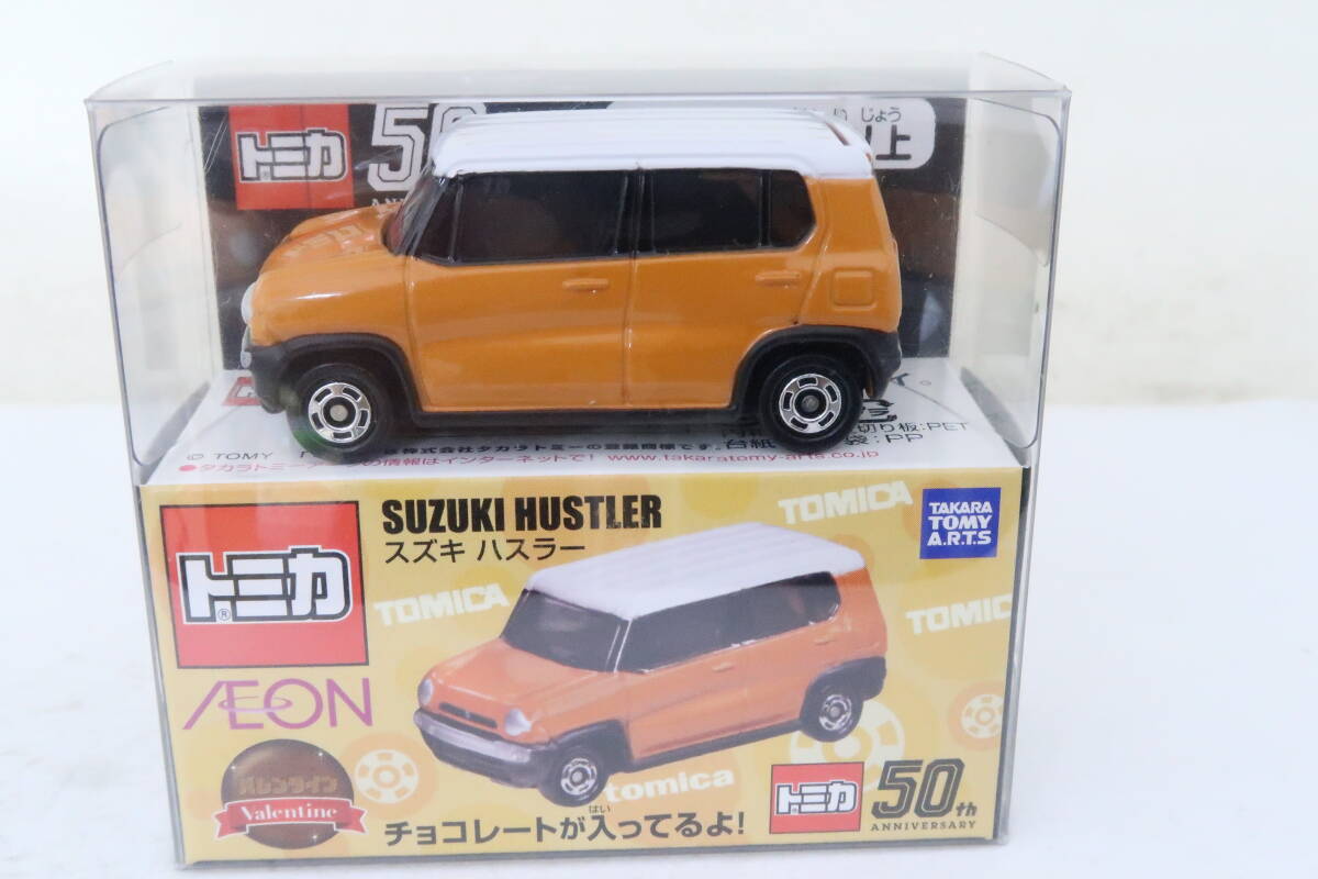 AEON トミカ付きチョコ2021 SUZUKI HUSTLER スズキ ハスラー 未開封 TOMICA ナコ_画像1