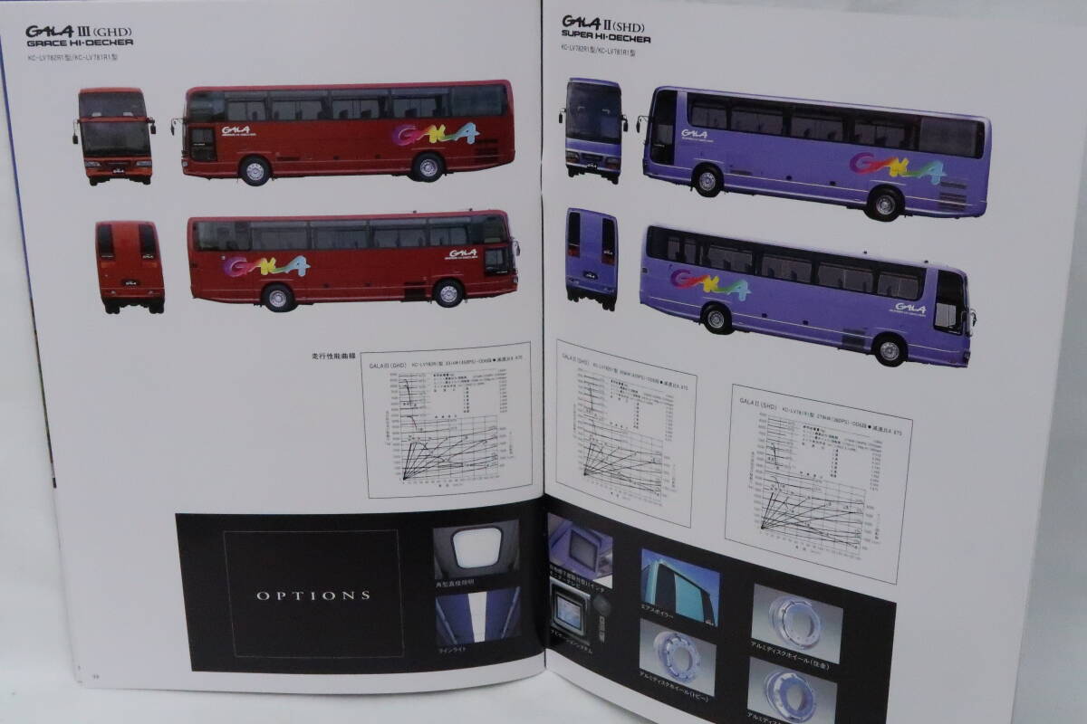  catalog 1999 year ISUZU GALA 2(SHD) 3(GHD) Isuzu ga-la super High Decker bus BUS A4 stamp 52.nirore
