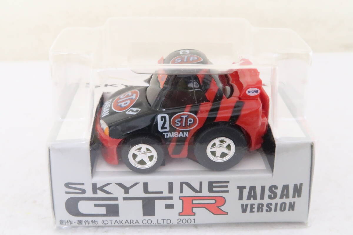 / チョロQ NISSAN SKYLINE GT-R TAISAN VERSION 日産 スカイライン タイサン 未開封 ニレ_画像1