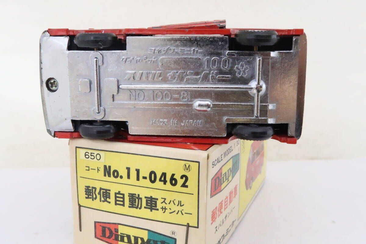 DIAPET SUBARU SAMBER スバル サンバー 郵便自動車 難有 箱付 1/30 日本製 ニイレ_画像6