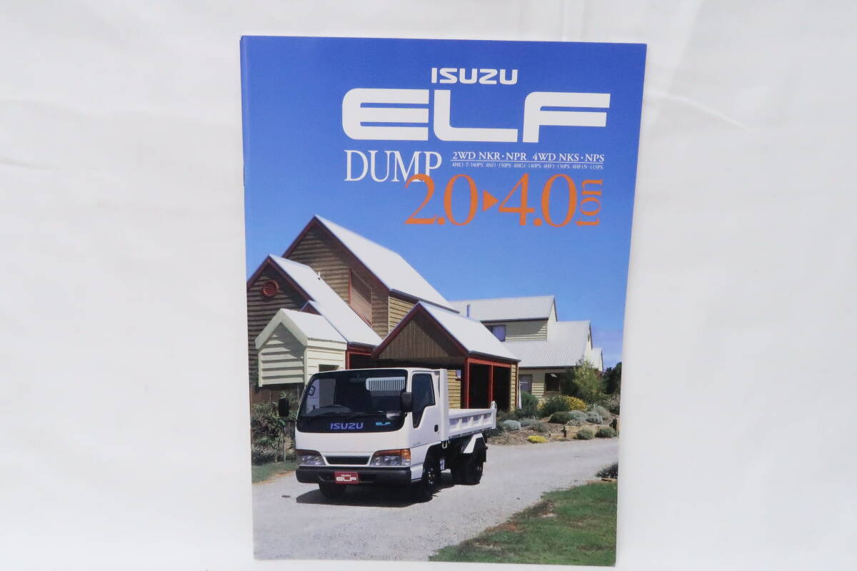  catalog ISUZU ELF DUMP 2.0-4.0 dump Isuzu Elf A4 stamp 44.1997 year i Hare 