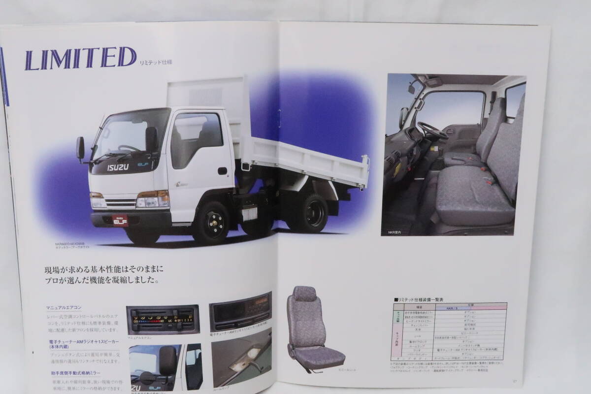  catalog ISUZU ELF DUMP 2.0-3.5ton 2WD/4WD dump Isuzu Elf A4 stamp 48.1999 year nirere