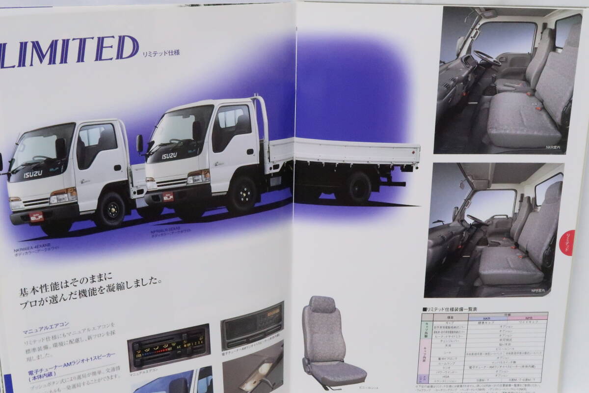  catalog ISUZU ELF flat deck /4WD/ double cab Isuzu Elf A4 stamp 64.+ various origin 24.1999 year ear re
