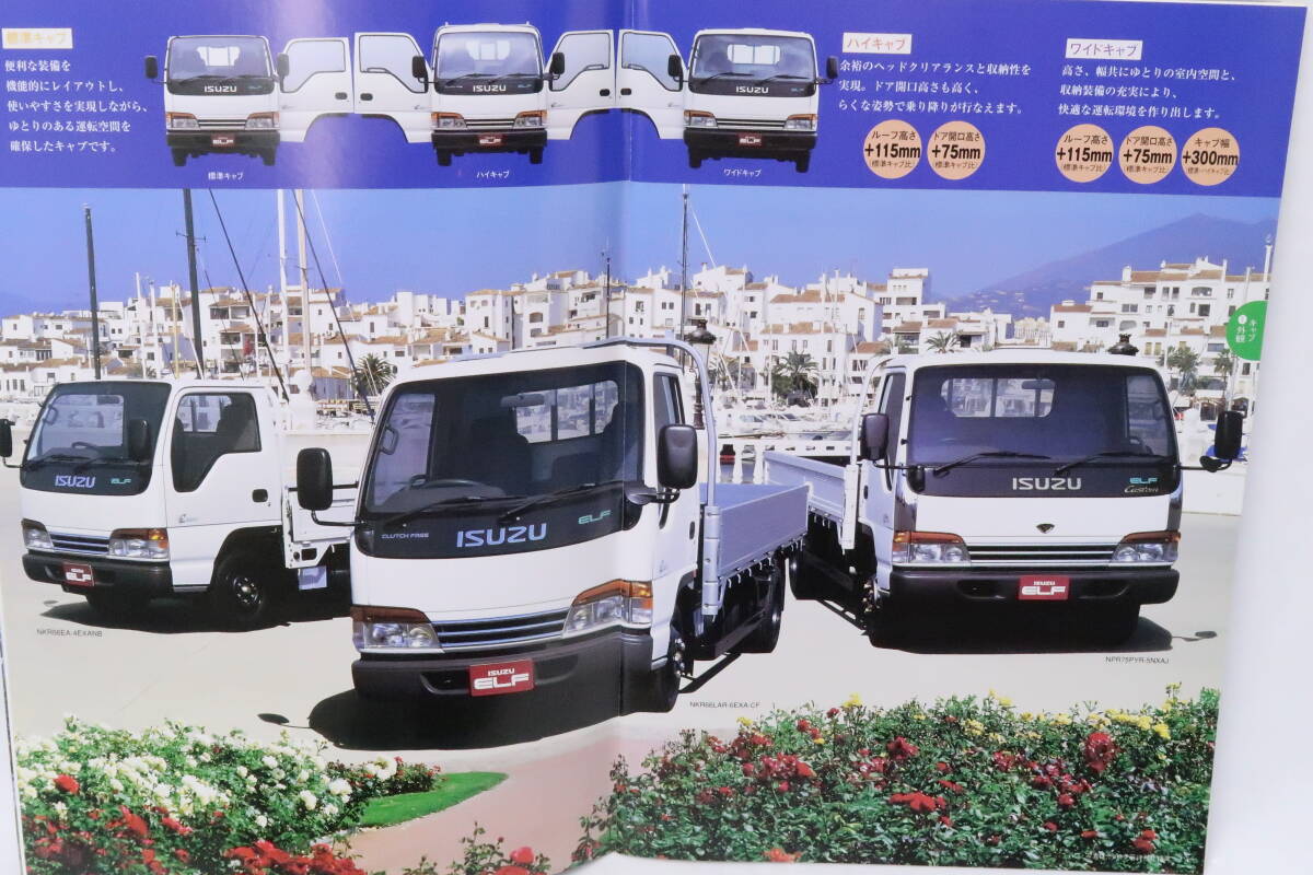  catalog ISUZU ELF flat deck /4WD/ double cab Isuzu Elf A4 stamp 64.+ various origin 24.1999 year ear re