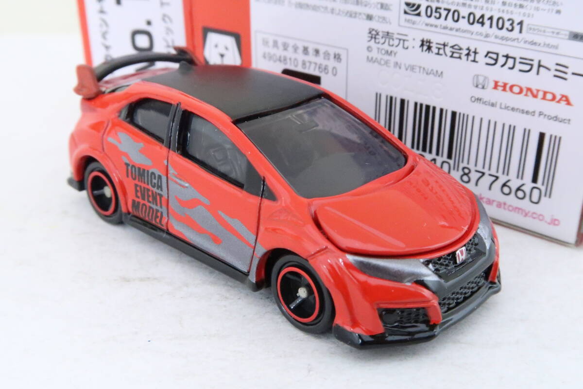 トミカイベントモデル HONDA CIVIC TYPE R ホンダ シビック タイプR 箱付 TOMICA コレ_画像3