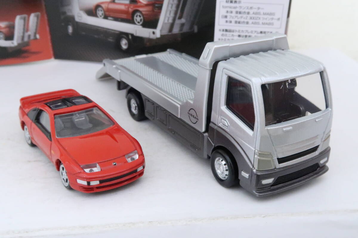 tomica PREMIUM Transporter Nissan Fairlady Z 300ZX twin turbo 1/60 fairlady box attaching Tomica niire