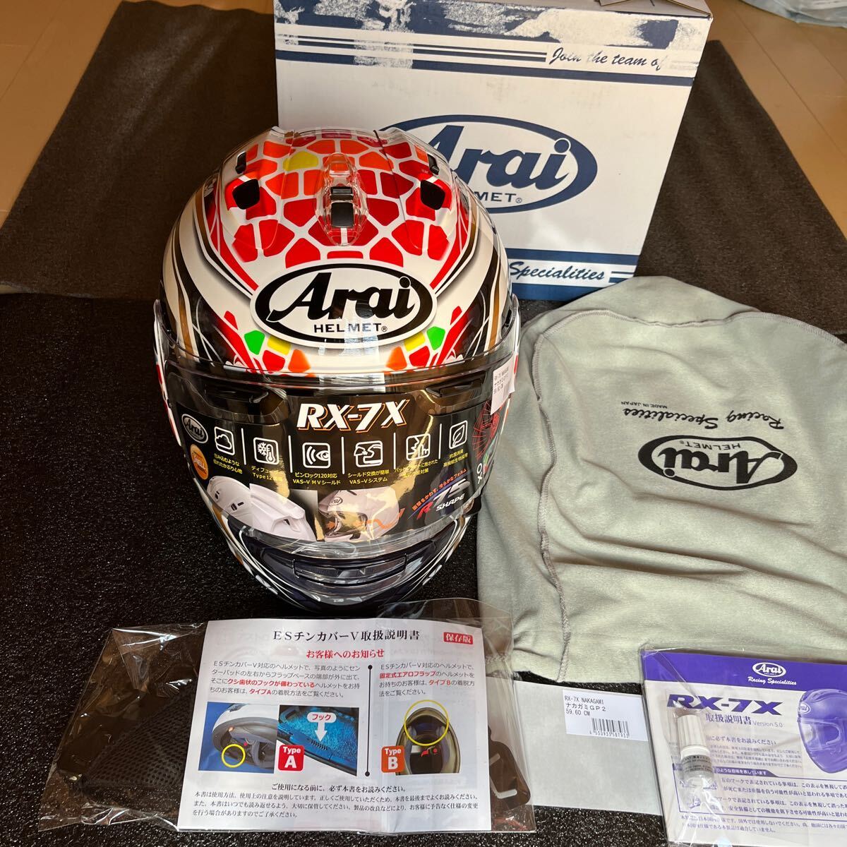 ARAI アライ RX-7X NAKAGAMI GP2 59-60cm L バイク ヘルメット ナカガミ MotoGP SS スポーツバイク サーキット レーサー 2輪用_画像1