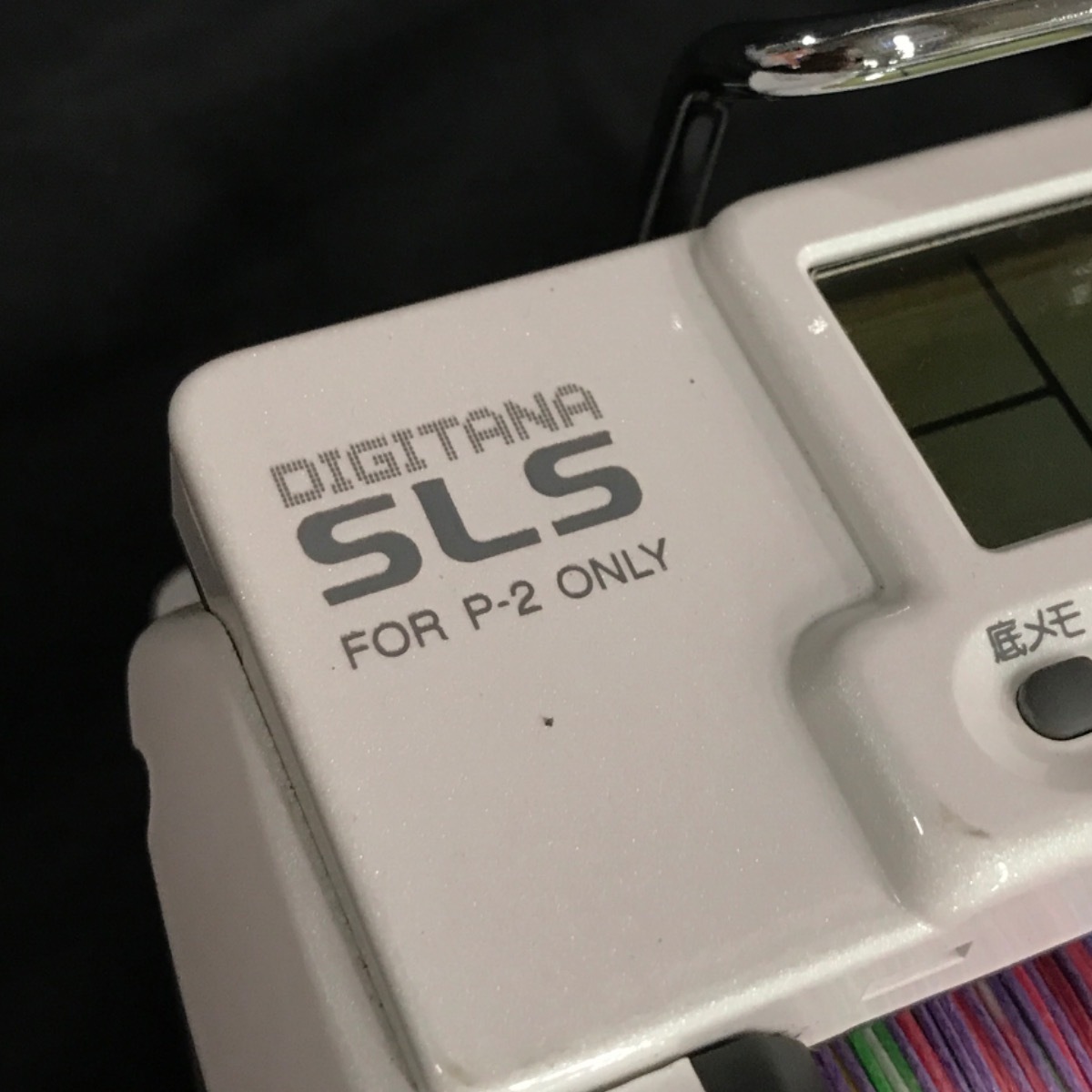 Shimano DIGITANA SLS LEVER DRAG 5000 釣具 電動リール フィッシング 通電未確認 QR052-476_画像6