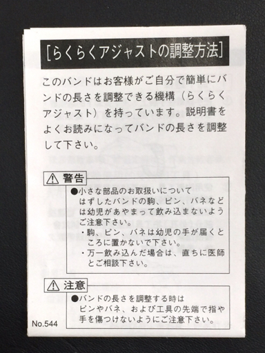  Seiko Fate/Grand Order сотрудничество ereshukigaru модель кварц наручные часы 7T92-HBR0 работа товар принадлежности есть QR052-160