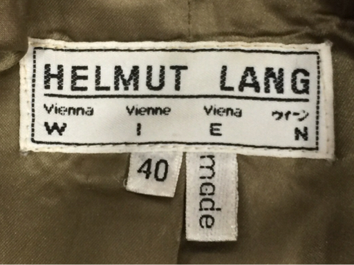  Helmut Lang размер 40 длинный рукав жакет короткий we n бирка мужской оттенок бежевого HERLMUT LANG QD052-6