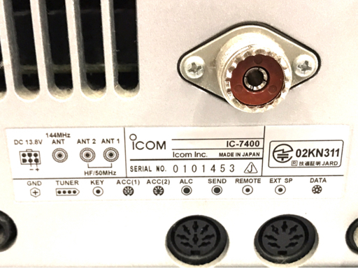 ICOM アイコム IC-7400 HF/VHF TRANSCEIVER トランシーバー 無線機 通電動作未確認の画像10