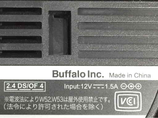 1円 BUFFALO WSR-3200AX4S-BK 無線LAN ルーター Wi-fi6対応 通電確認済み バッファロー_画像5