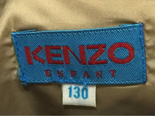 ケンゾー エンファント 130 ダウンベスト トップス キッズ用 ベージュ KENZO_画像6