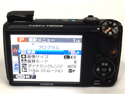 FUJIFILM FINEPIX F300EXR 4.4-66mm 1:3.5-5.3 コンパクトデジタルカメラ_画像3
