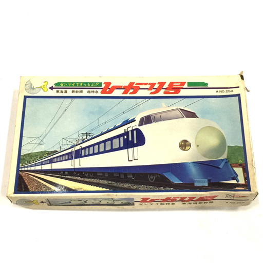  Atom модель Atom пластиковая модель zen мой. ...... номер 0 серия Shinkansen Tokai дорога Shinkansen пластиковая модель не собран товар 
