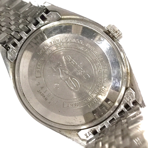 セイコー キングセイコー ハイビート 自動巻 オートマチック デイデイト 腕時計 5625-7110 ジャンク品 QR052-214の画像2