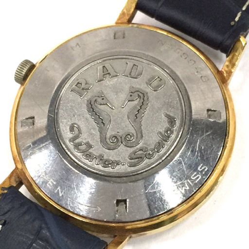 ラドー 自動巻 オートマチック 腕時計 シルバーカラー文字盤 ラウンドフェイス 41石 稼働品 RADO QR052-253の画像2