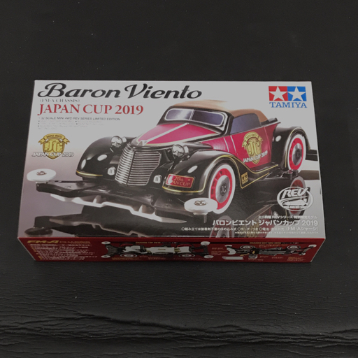 美品 タミヤ 1/32 ミニ四駆 REVシリーズ バロンビエンド ジャパンカップ 2019 未開封品 未組立_画像1