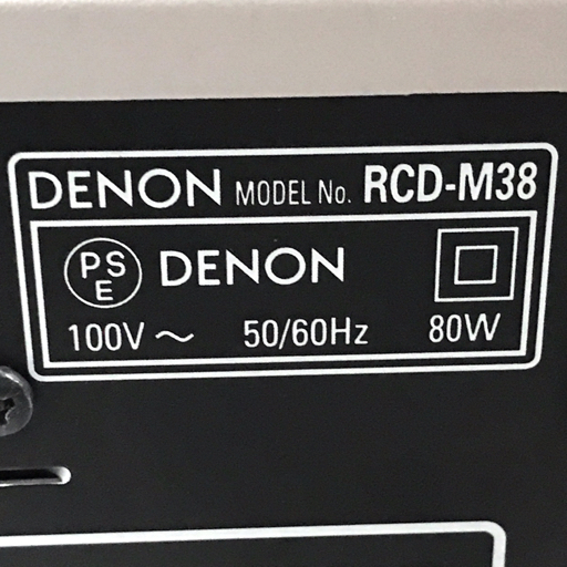 1円 DENON RCD-M38 CDレシーバー MP3 WMA スピーカー リモコン付き 通電確認済みの画像8