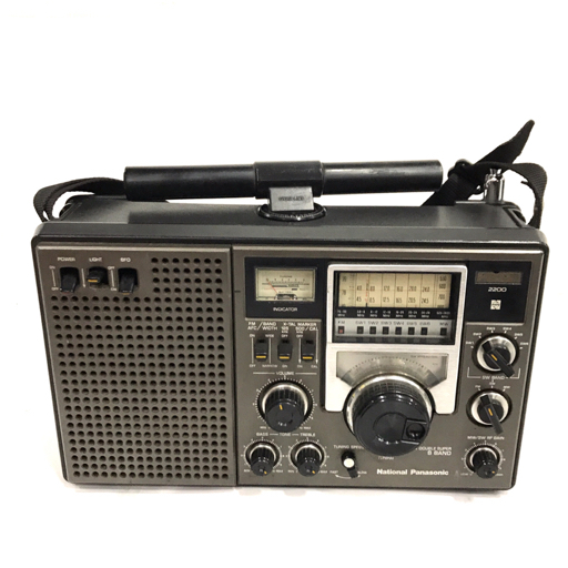 Panasonic National RF-2200 COUGAR/RD-9810 ANTENA COUPLER radio antenna audio equipment summarize QR052-486