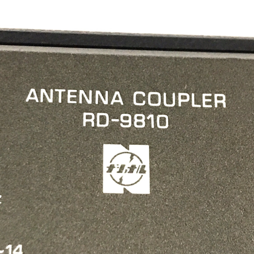 Panasonic National RF-2200 COUGAR/RD-9810 ANTENA COUPLER ラジオ アンテナ オーディオ機器 まとめ QR052-486の画像4