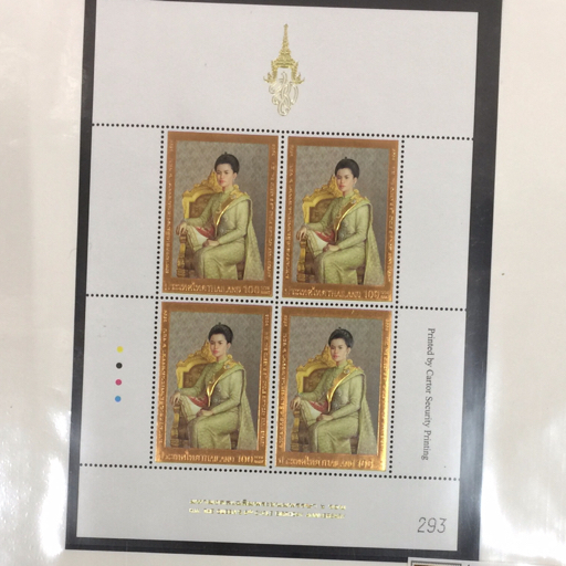 タイ切手 郵便125年記念 他 国王誕生75年記念 シリキット王妃誕生72年記念 等 切手まとめセットの画像6