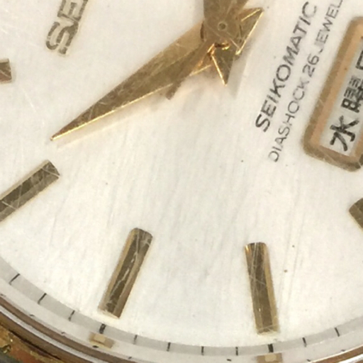セイコー セイコーマチック デイデイト 自動巻 オートマチック 腕時計 ホワイト文字盤 不動品 6206-8040 SEIKOの画像8