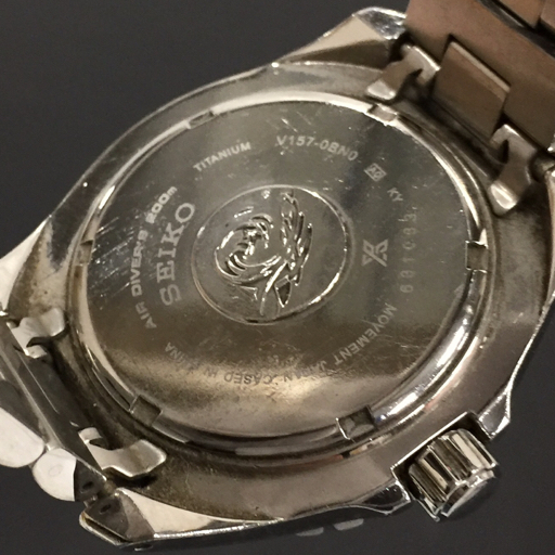 セイコー プロスペック ダイバー デイト ソーラー 腕時計 V157-0BN0 未稼働品 ブラック文字盤 純正ブレス SEIKOの画像3