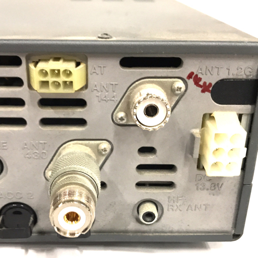 KENWOOD Kenwood TS-2000 HF/VHF/UHF ALL MODE MULTI BANDER transceiver electrification operation not yet verification 