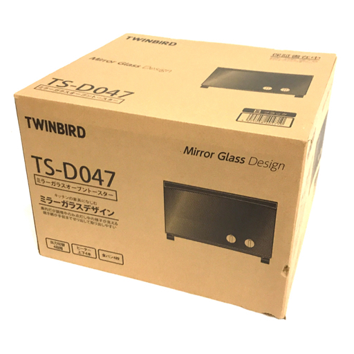  unused TWINBIRD Twin Bird TS-D047B mirror glass oven toaster cooking equipment 
