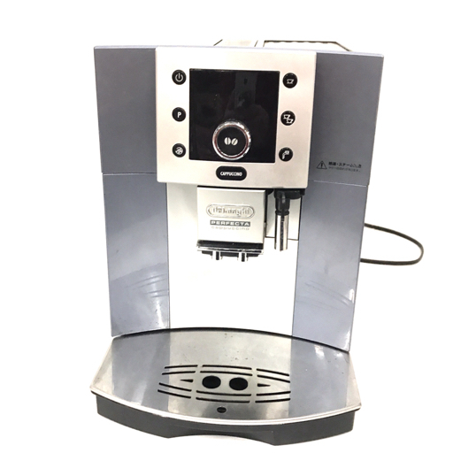 1円 DeLonghi デロンギ ESAM5500MH 全自動エスプレッソマシン ペルフェクタ カプチーノ コーヒーメーカー 通電確認済の画像2