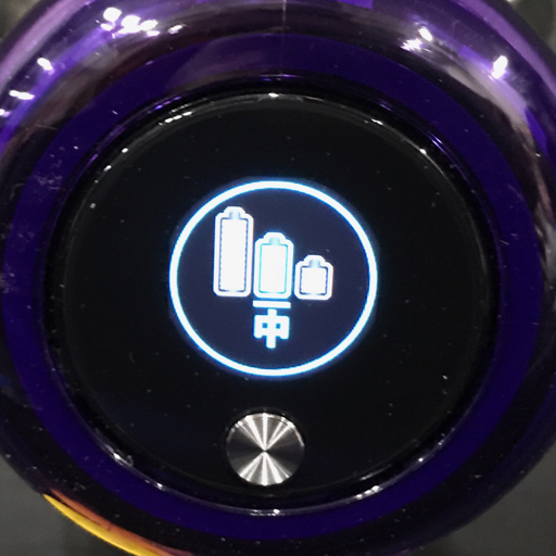 1円 Dyson SV15 V11 Fluffy コードレス クリーナー 掃除機 通電動作確認済の画像3