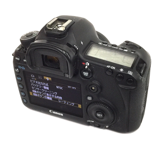 1円 CANON EOS 5D Mark iii EF 50mm 1:1.8 II デジタル一眼レフ デジタルカメラ L142049_画像7