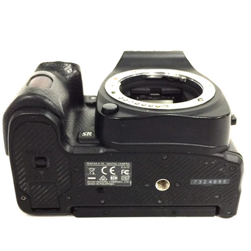 1円 PENTAX HD PENTAX-DA 1:4-5.8 55-300mm ED WR デジタル一眼レフ デジタルカメラ C161703の画像5
