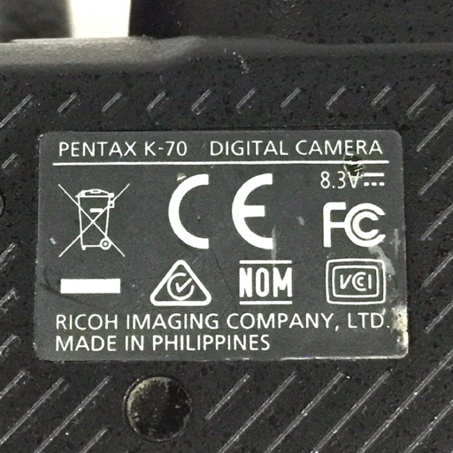 1円 PENTAX HD PENTAX-DA 1:4-5.8 55-300mm ED WR デジタル一眼レフ デジタルカメラ C161703の画像7