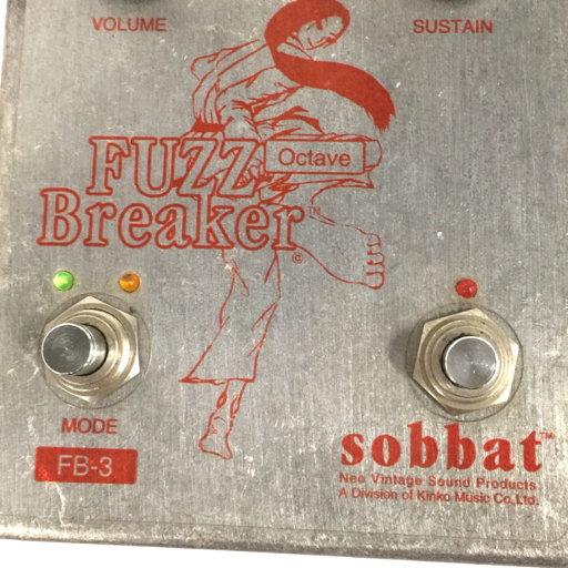 1円 sobbat ソバット FUZZ Breaker FB-3 エフェクター 音響 オーディオ 機器 通電動作確認済の画像7