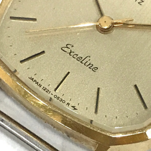 セイコー エクセリーヌ クォーツ 腕時計 レディース ゴールドカラー文字盤 フェイスのみ 1221-5350 QR053-88の画像3