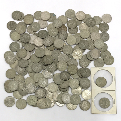 1円 1円 100円銀貨 稲穂 硬貨 貨幣 コイン まとめセット 総重量約0.78kg アンティーク レトロの画像1