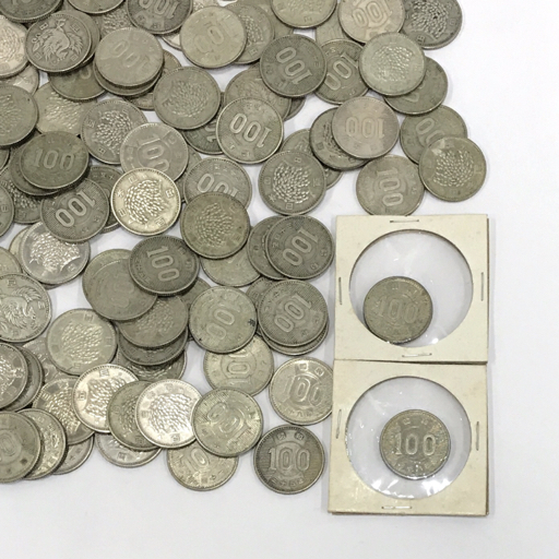 1円 1円 100円銀貨 稲穂 硬貨 貨幣 コイン まとめセット 総重量約0.78kg アンティーク レトロの画像5