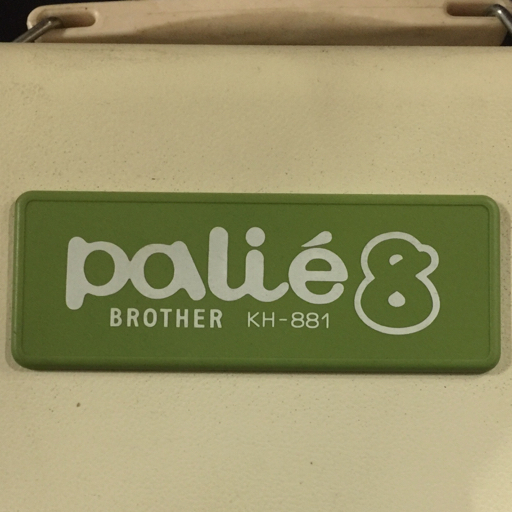 BROTHER KH-881 PaLie8 Brother Париж e8 вязальная машина сборник машина рукоделие рукоделие 