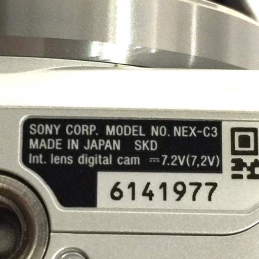 1 jpy SONY NEX-C3 E 3.5-5.6/18-55 OSS E 2.8/16 mirrorless single-lens digital camera L061404