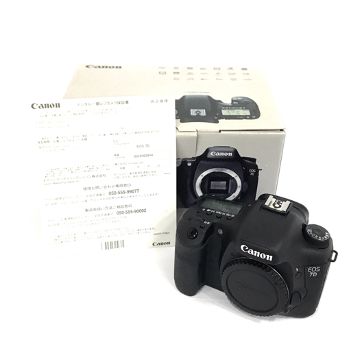 1円 CANON EOS 7D デジタル一眼レフ デジタルカメラ ボディ 本体 L211222の画像1