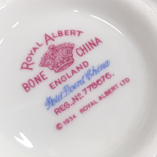  Christian Dior MILLY LA FORET Royal Albert cup & saucer Western-style tableware 3 customer set 