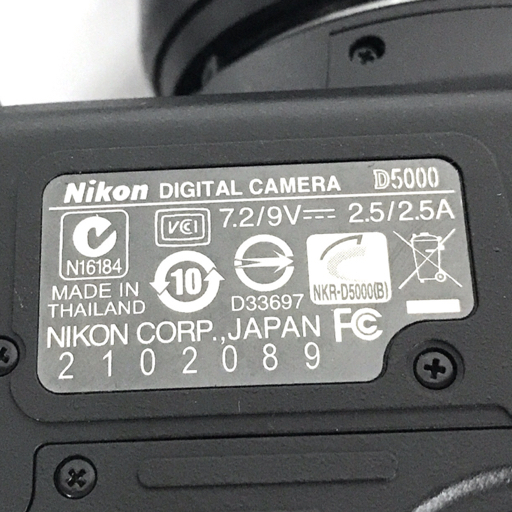 Nikon D5000 AF-S NIKKOR 18-55mm 1:3.5-5.6G デジタル一眼レフ デジタルカメラ レンズの画像6