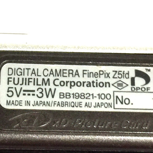 FUJIFILM FinePix Z5fd コンパクトデジタルカメラ コンデジ 富士フィルム_画像7
