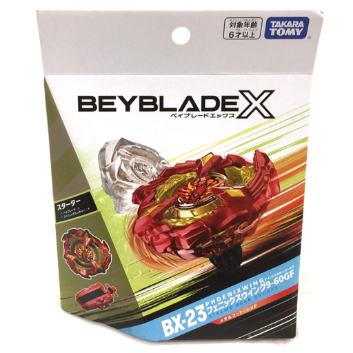  Takara Tommy Bay Blade X BX-23 Phoenix Wing 9-60GF metal coat red out box attaching 