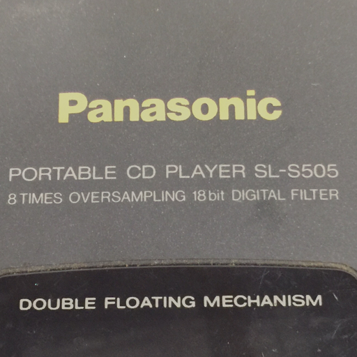 Panasonic SL-S505 ポータブルCDプレーヤー オーディオ機器 QX053-3_画像7